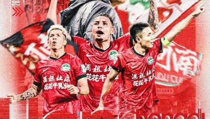 kaiyun-足协杯 成都蓉城VS河南 8月19日19:35 五粮液文化体育中心足球场