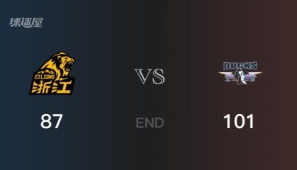 北京vs广厦战报：胡金秋26分杰曼24分 北京取胜 广厦遭失利