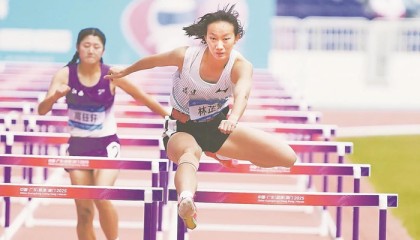 开云-于命运转折处 跃向人生高点|林芷琴|残运会|泉州|三级跳|跳远_新浪体育_新浪新闻