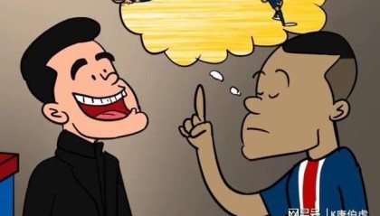 金球奖梦想再次延后，姆巴佩本赛季仍旧只能徒劳无功继续折腾