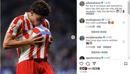 开云-任意球破门&amp;首轮落败！小蜘蛛社媒：这不是我们想要的开局